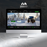 Корпоративный сайт компании-производителя снегоболотоходов "Макар"